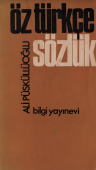 Öz türkce sözlük